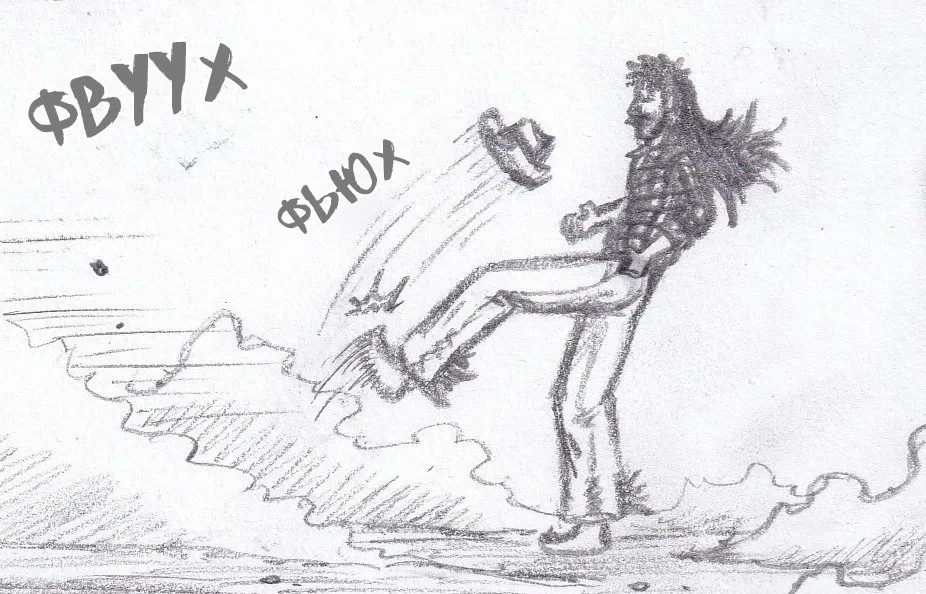 Манга Колизей Заключенных - Глава 77 Страница 54