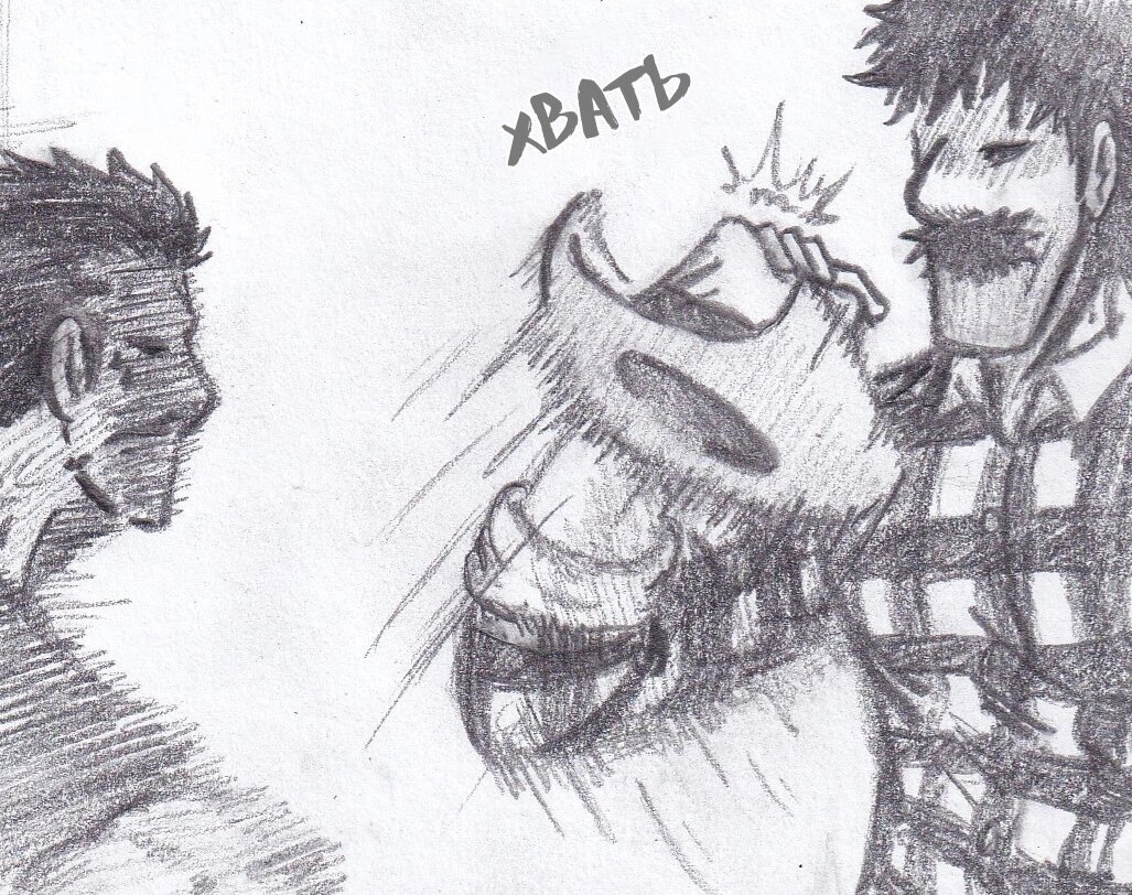 Манга Колизей Заключенных - Глава 77 Страница 55