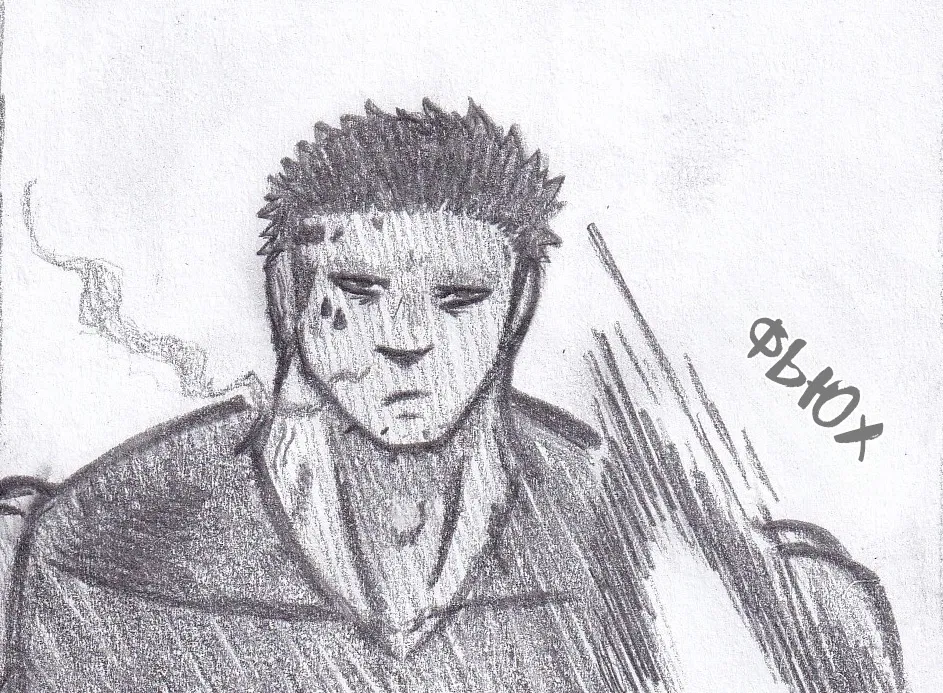 Манга Колизей Заключенных - Глава 77 Страница 31