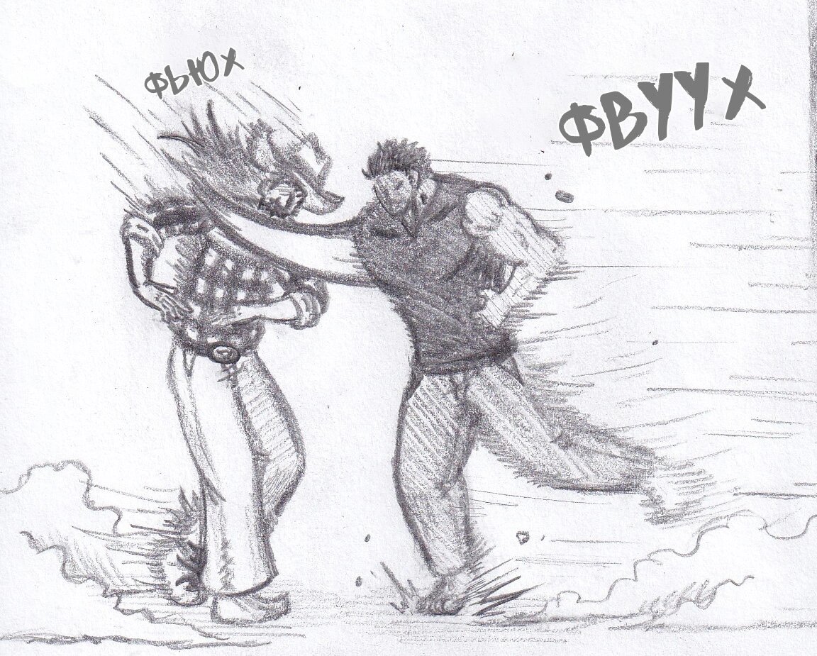 Манга Колизей Заключенных - Глава 77 Страница 83