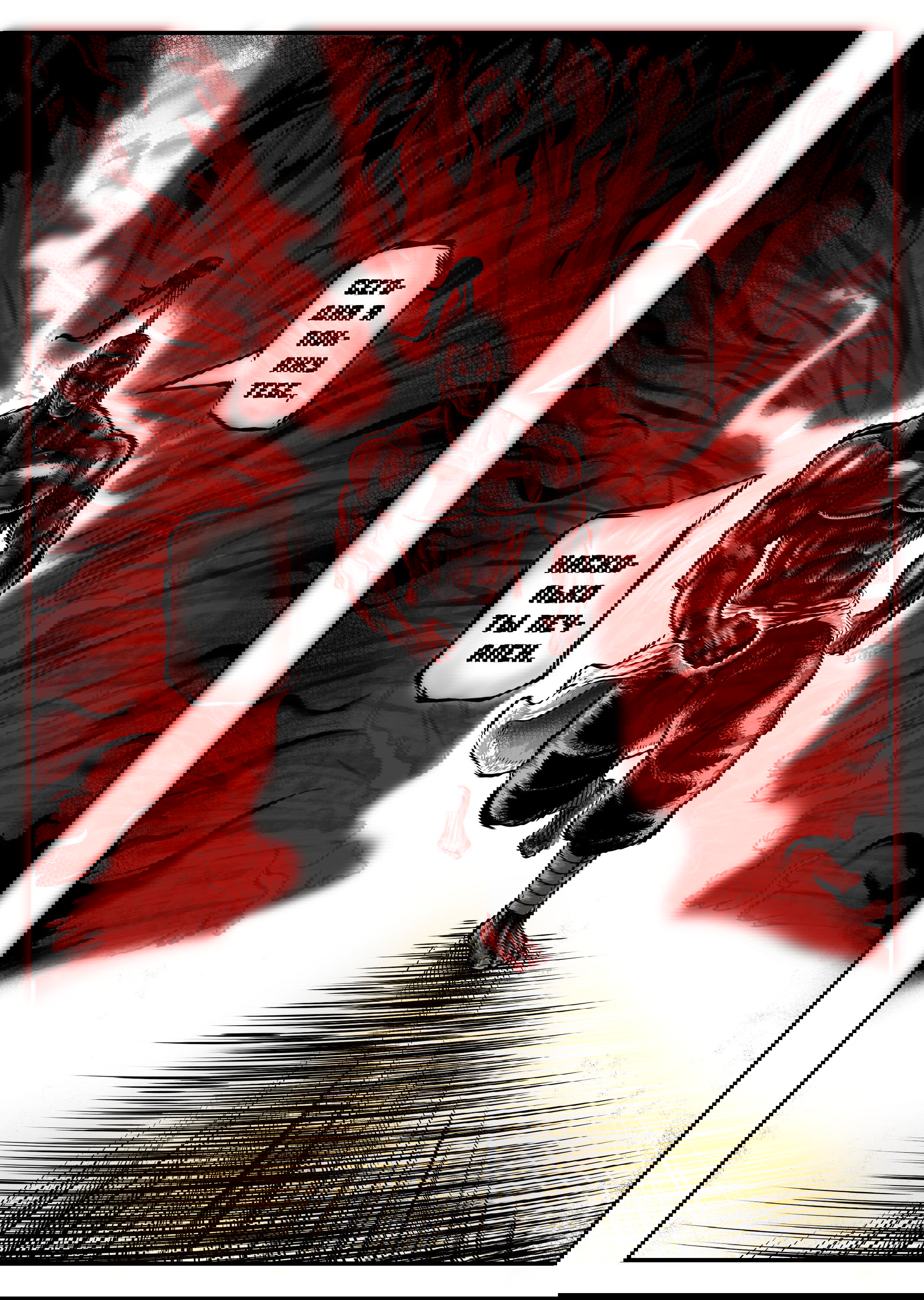 Манга Колизей Заключенных - Глава 77 Страница 102