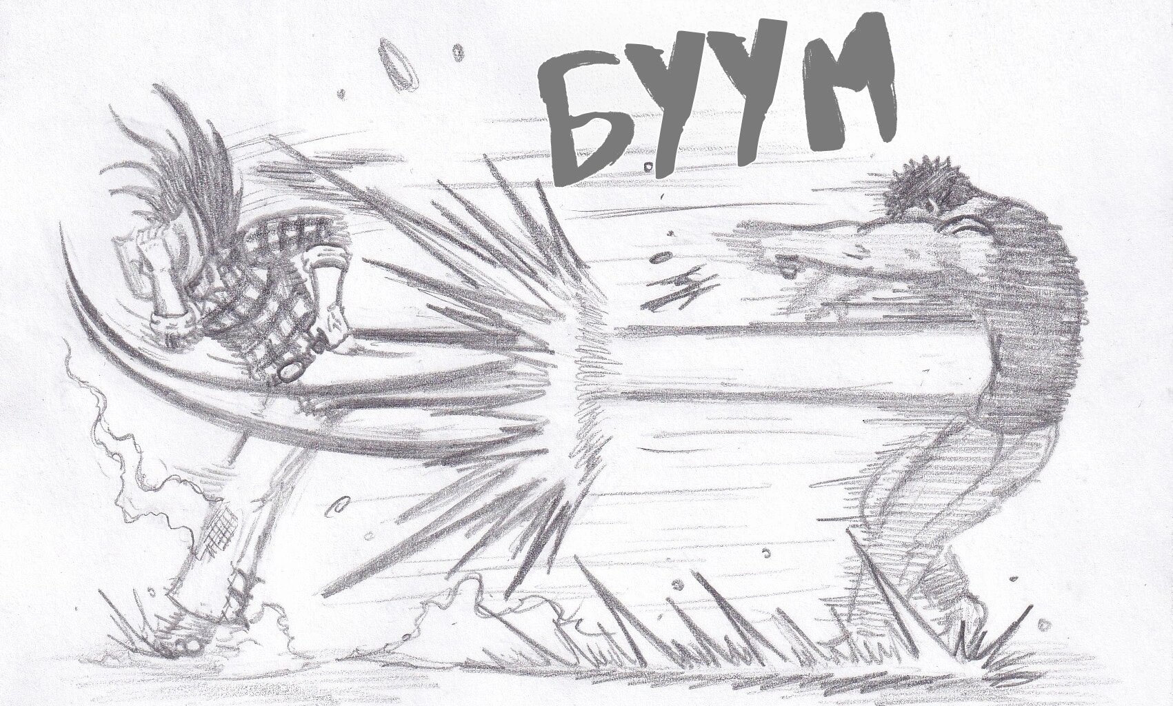 Манга Колизей Заключенных - Глава 77 Страница 81