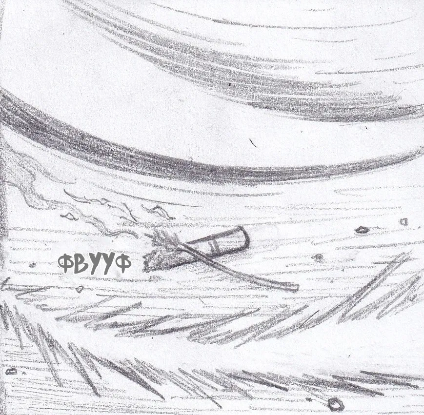 Манга Колизей Заключенных - Глава 77 Страница 32