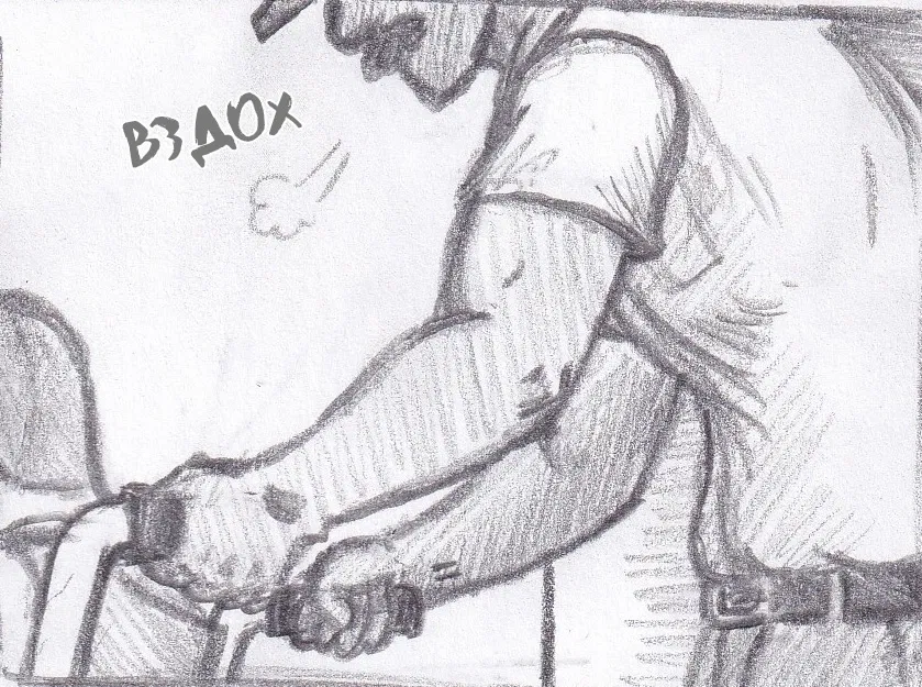 Манга Колизей Заключенных - Глава 76 Страница 52