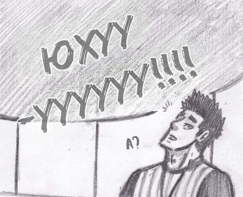 Манга Колизей Заключенных - Глава 76 Страница 128