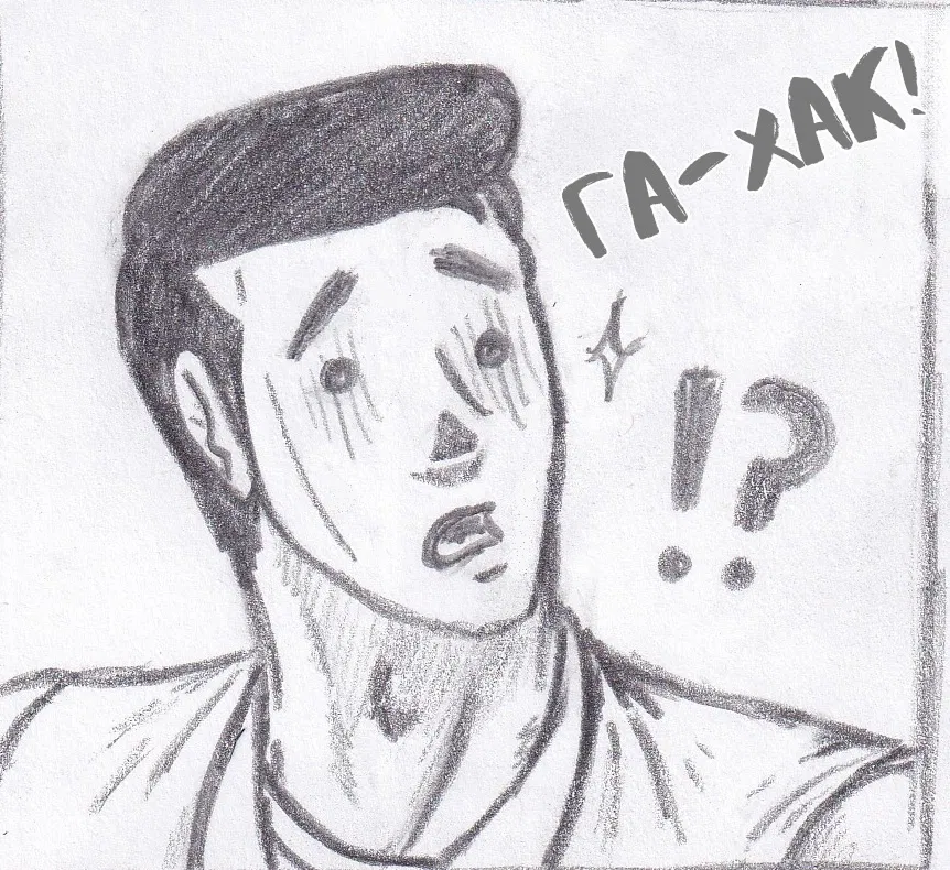 Манга Колизей Заключенных - Глава 76 Страница 80