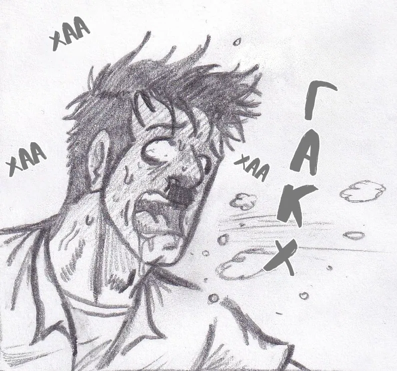 Манга Колизей Заключенных - Глава 76 Страница 86