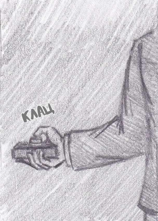 Манга Колизей Заключенных - Глава 76 Страница 3