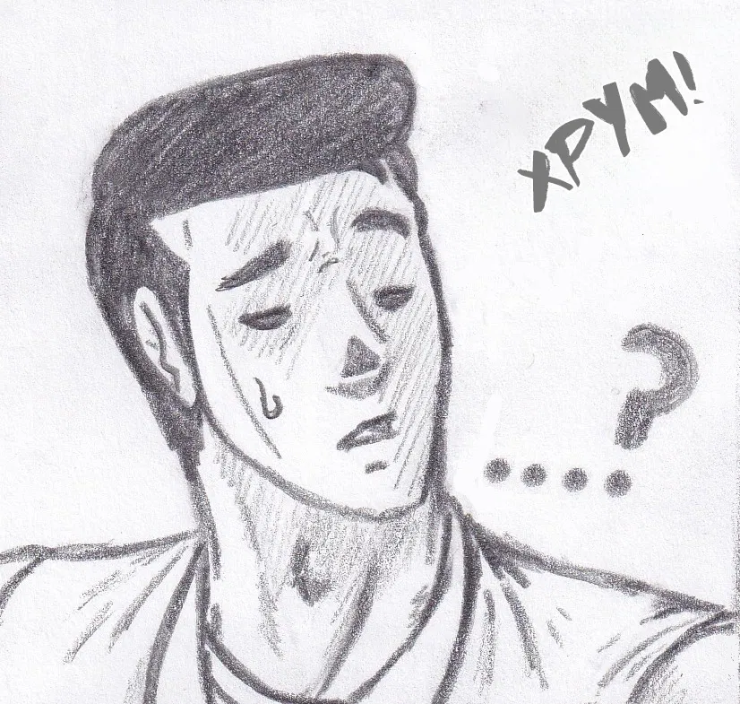 Манга Колизей Заключенных - Глава 76 Страница 79