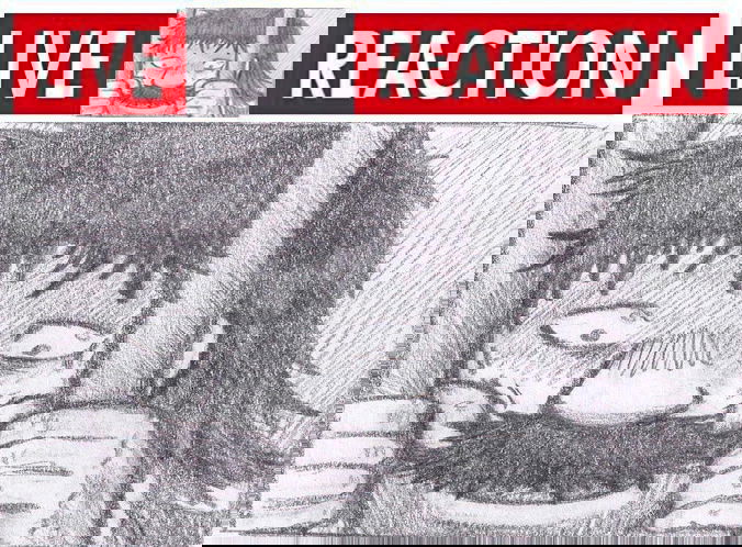 Манга Колизей Заключенных - Глава 76 Страница 160