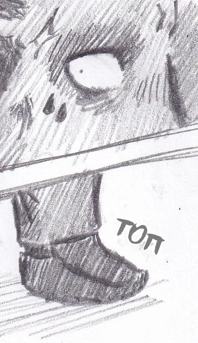 Манга Колизей Заключенных - Глава 76 Страница 149