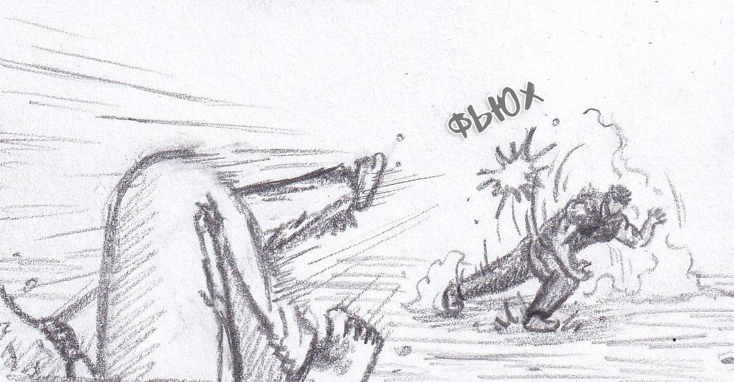 Манга Колизей Заключенных - Глава 82.5 Страница 84