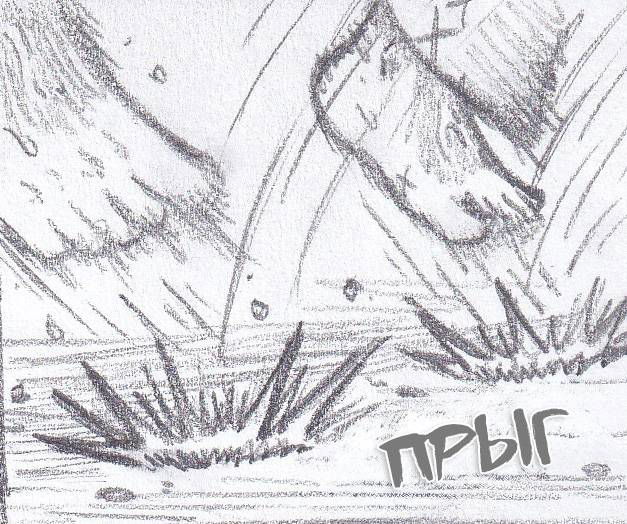 Манга Колизей Заключенных - Глава 82.5 Страница 21