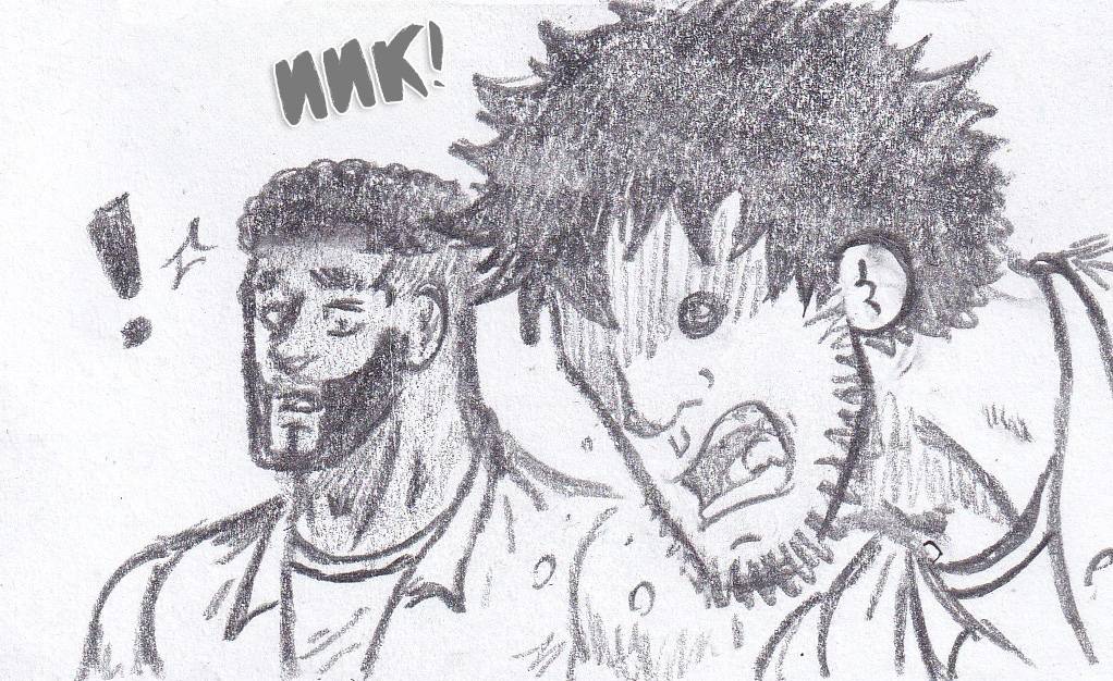 Манга Колизей Заключенных - Глава 82.5 Страница 41