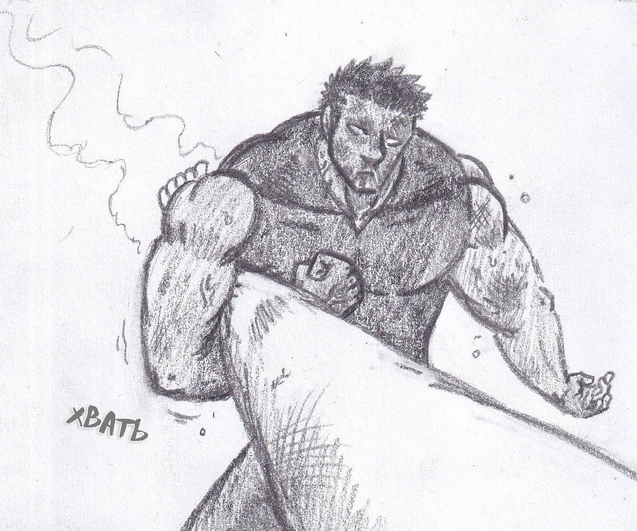 Манга Колизей Заключенных - Глава 82.5 Страница 80