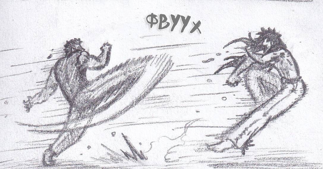 Манга Колизей Заключенных - Глава 82.5 Страница 74