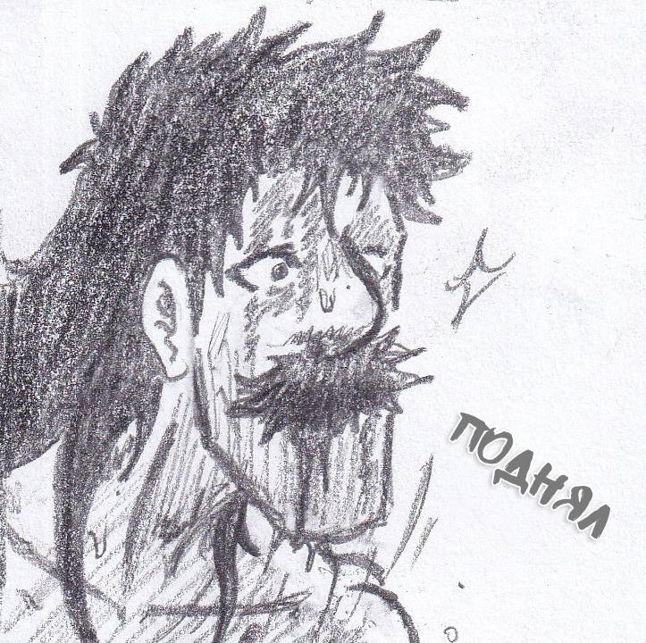 Манга Колизей Заключенных - Глава 82.5 Страница 91