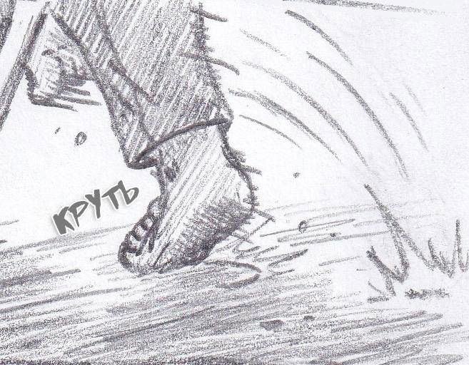 Манга Колизей Заключенных - Глава 82.5 Страница 82