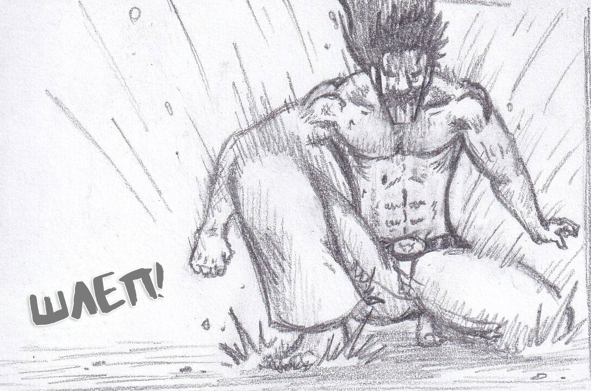 Манга Колизей Заключенных - Глава 82.5 Страница 38