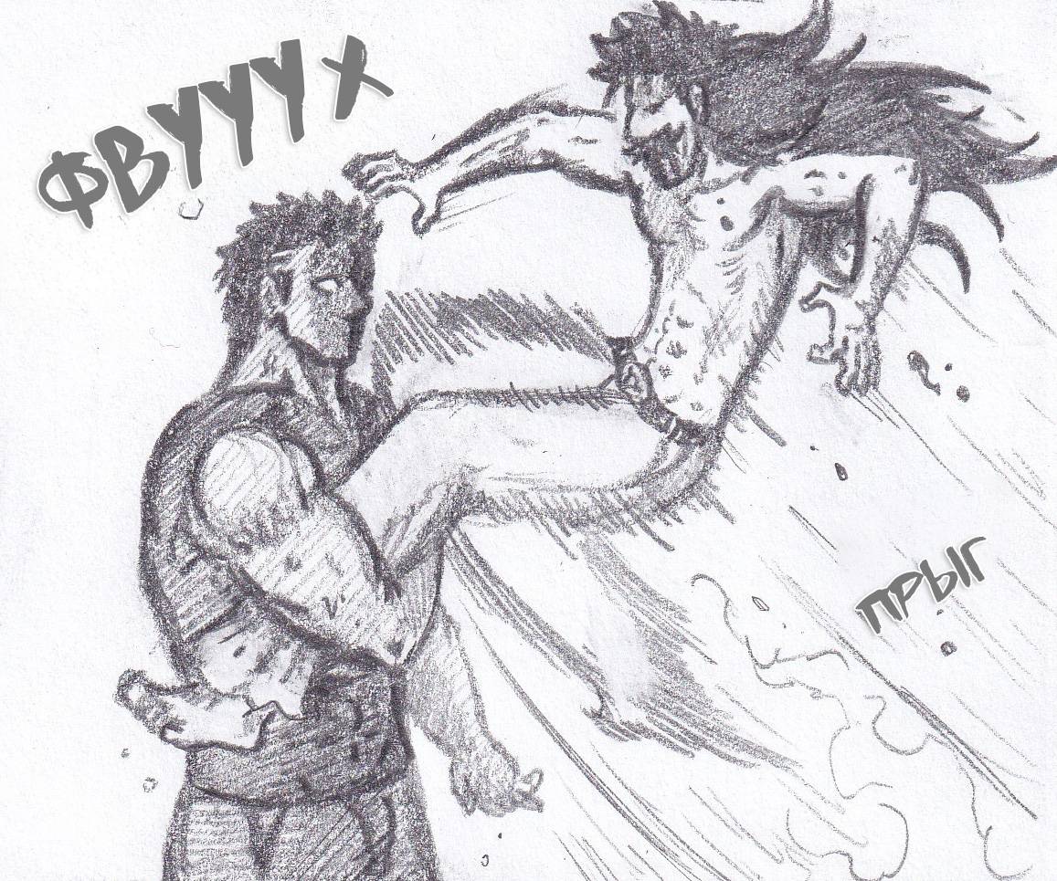 Манга Колизей Заключенных - Глава 82.5 Страница 81