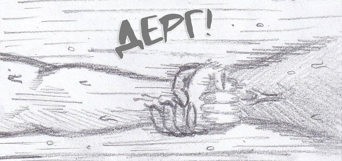 Манга Колизей Заключенных - Глава 82.5 Страница 30