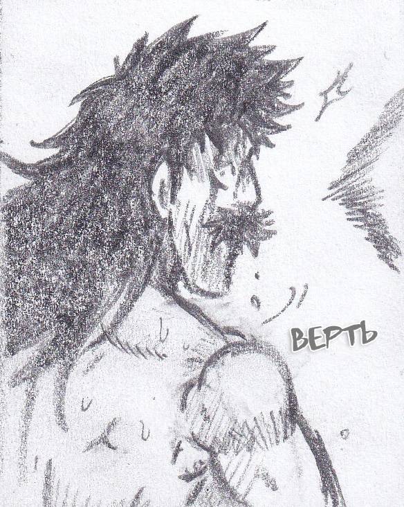 Манга Колизей Заключенных - Глава 82.5 Страница 55