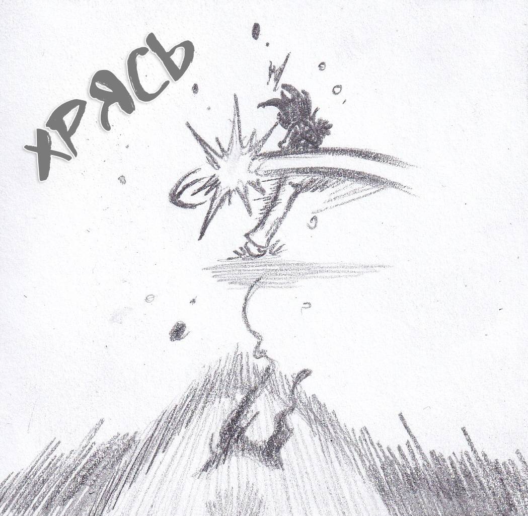 Манга Колизей Заключенных - Глава 82 Страница 114