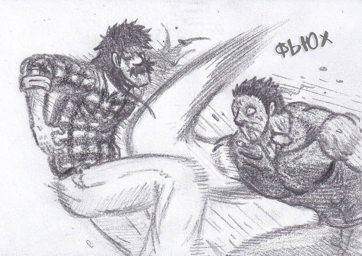 Манга Колизей Заключенных - Глава 82 Страница 88