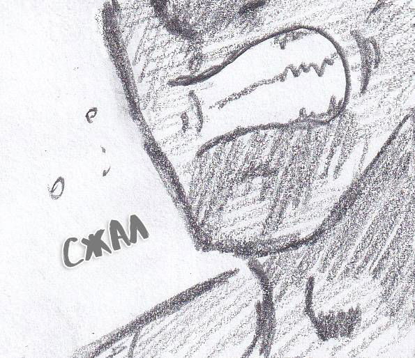 Манга Колизей Заключенных - Глава 82 Страница 21