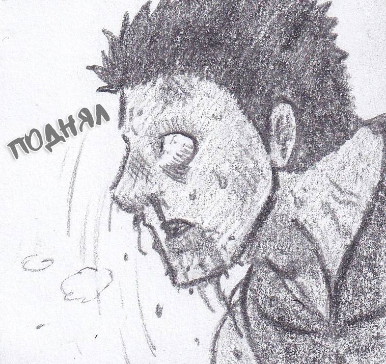 Манга Колизей Заключенных - Глава 82 Страница 144