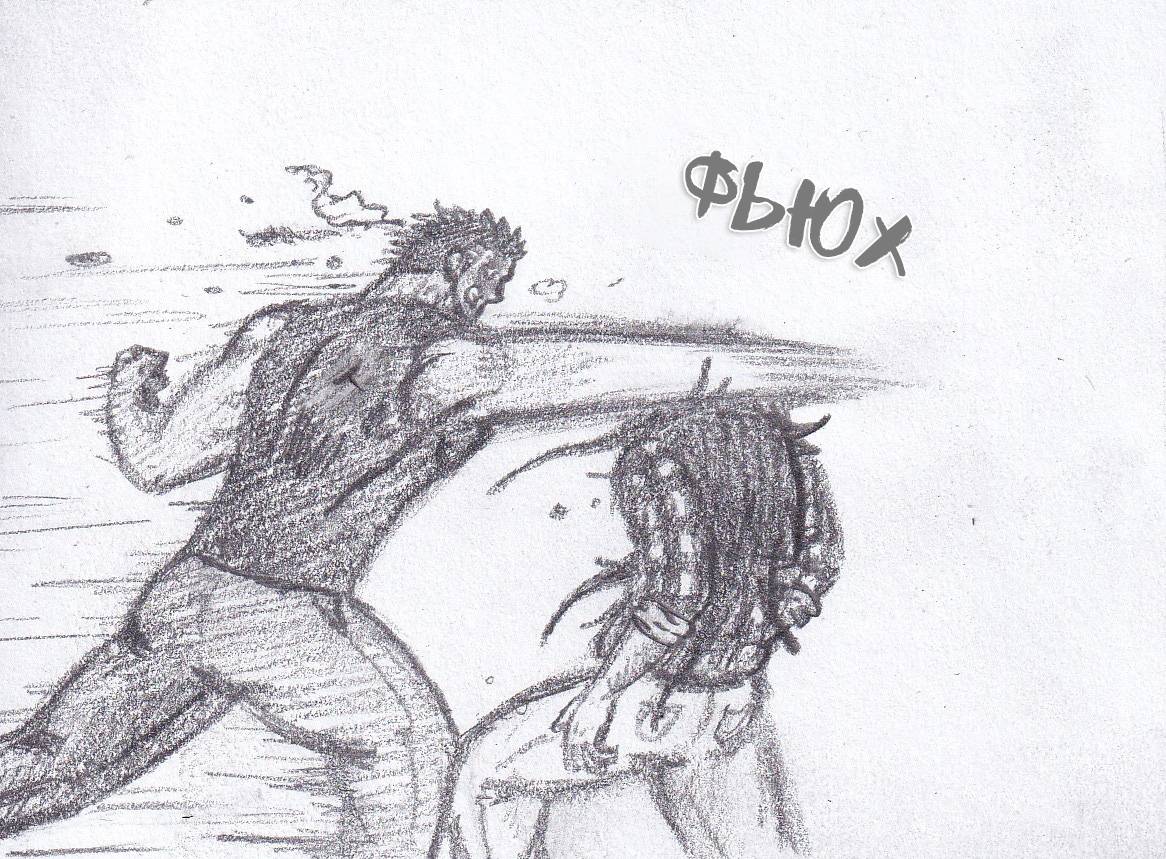 Манга Колизей Заключенных - Глава 82 Страница 131