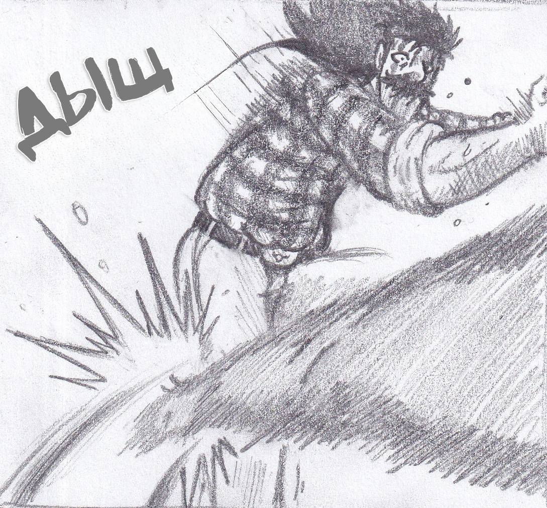 Манга Колизей Заключенных - Глава 82 Страница 83