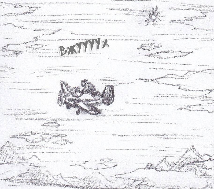 Манга Колизей Заключенных - Глава 82 Страница 2