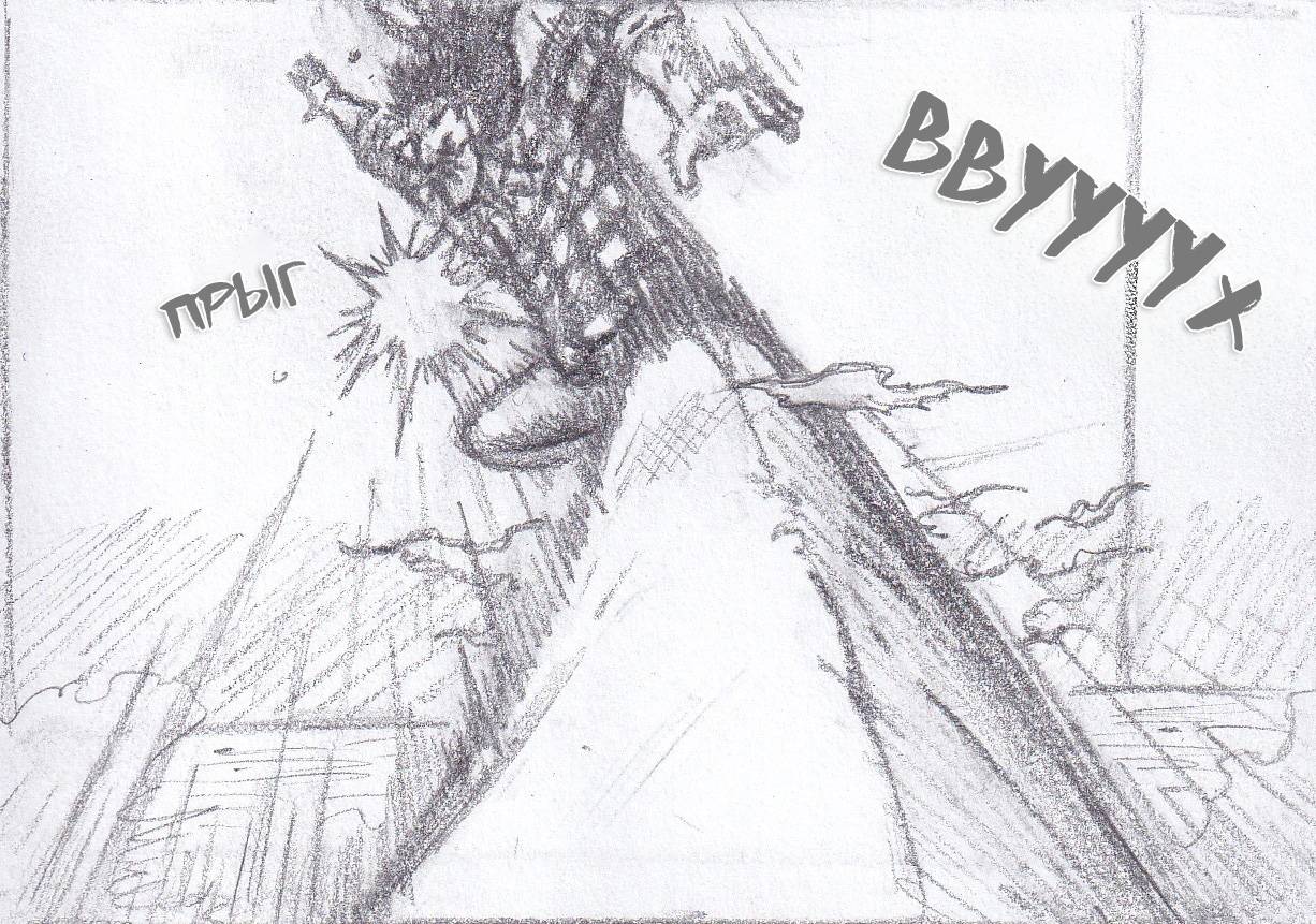 Манга Колизей Заключенных - Глава 82 Страница 141