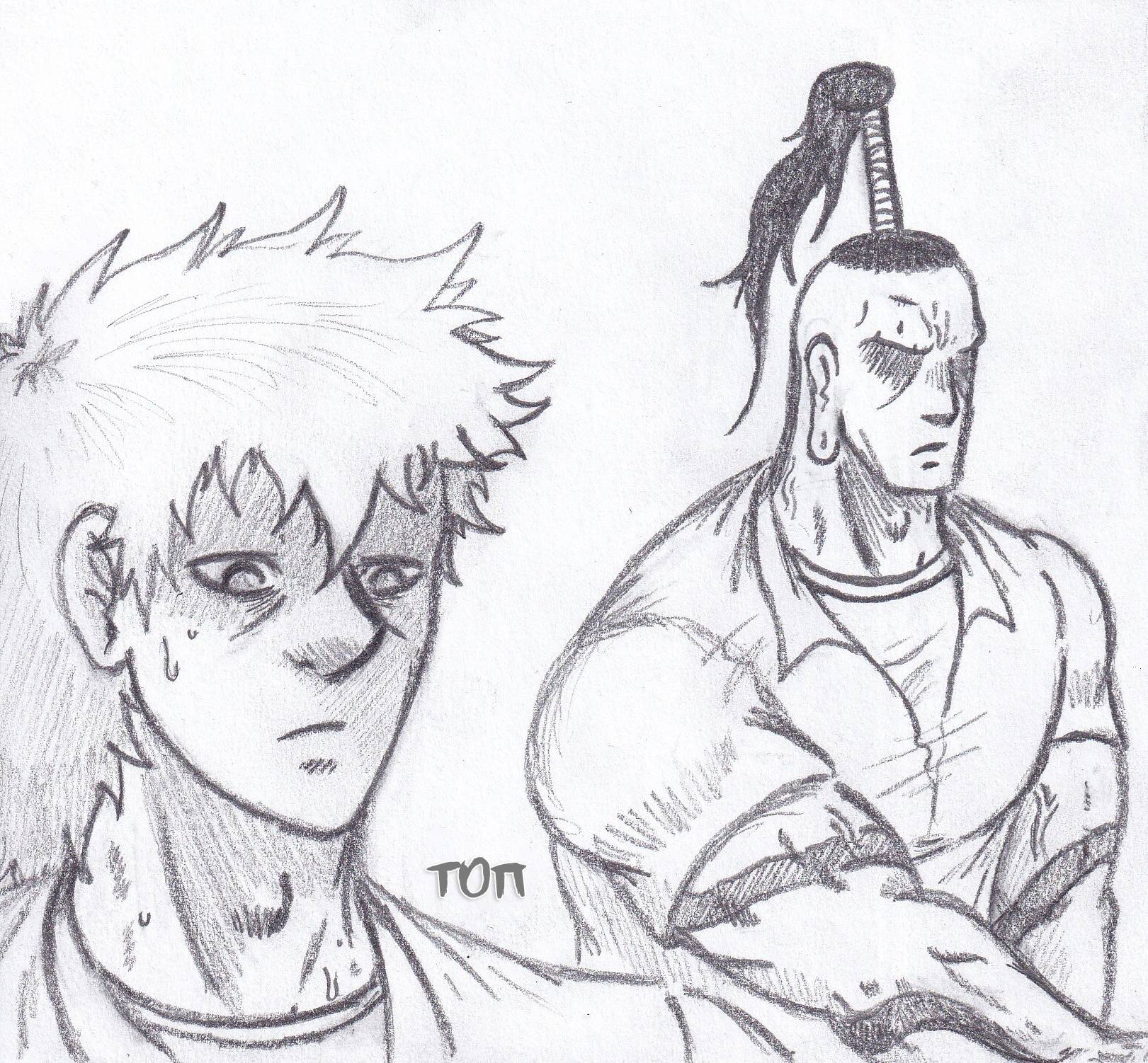 Манга Колизей Заключенных - Глава 82 Страница 47