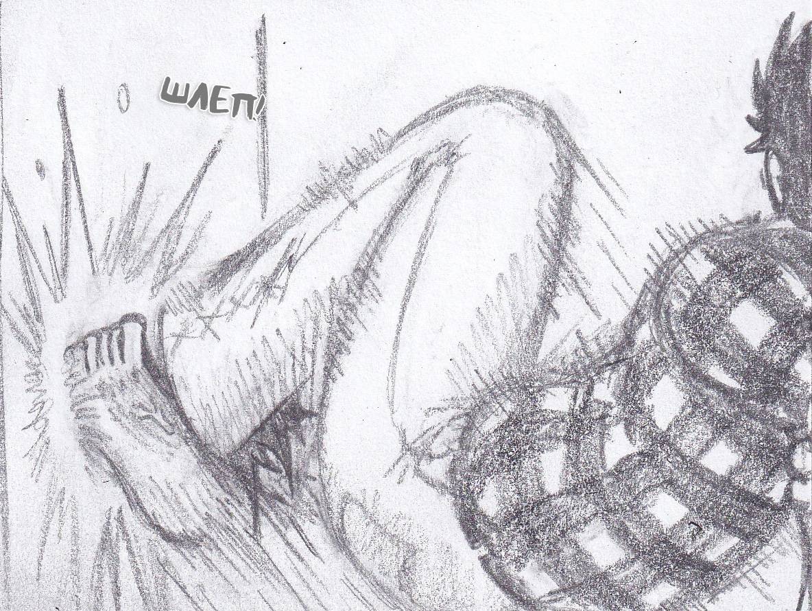 Манга Колизей Заключенных - Глава 82 Страница 139