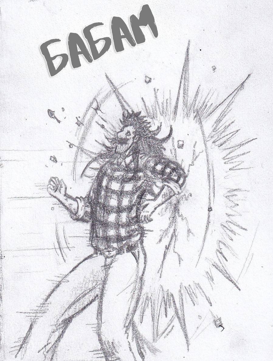 Манга Колизей Заключенных - Глава 82 Страница 125