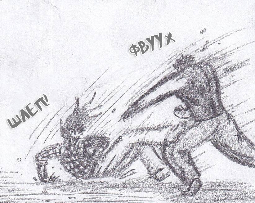 Манга Колизей Заключенных - Глава 82 Страница 100