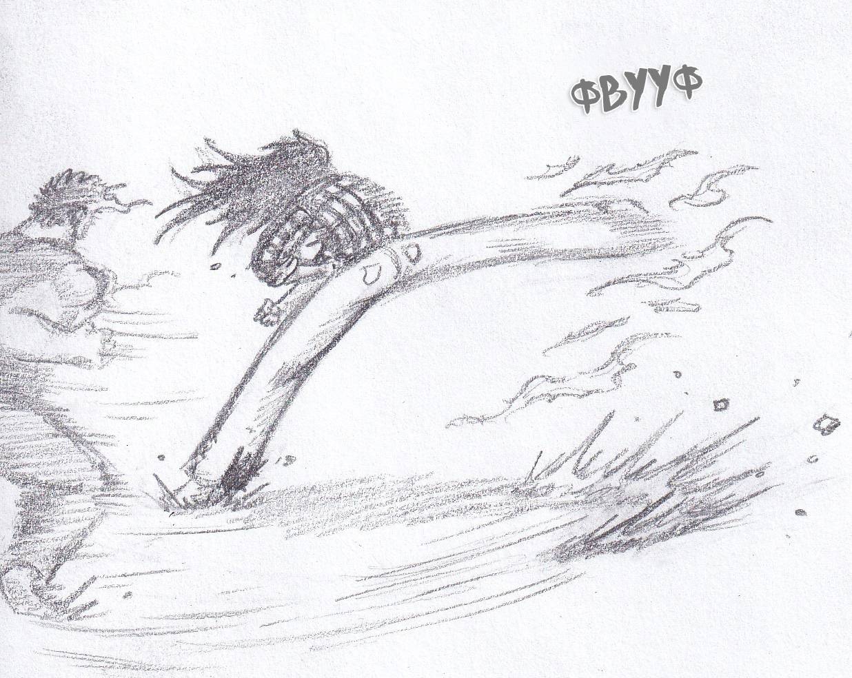 Манга Колизей Заключенных - Глава 82 Страница 75