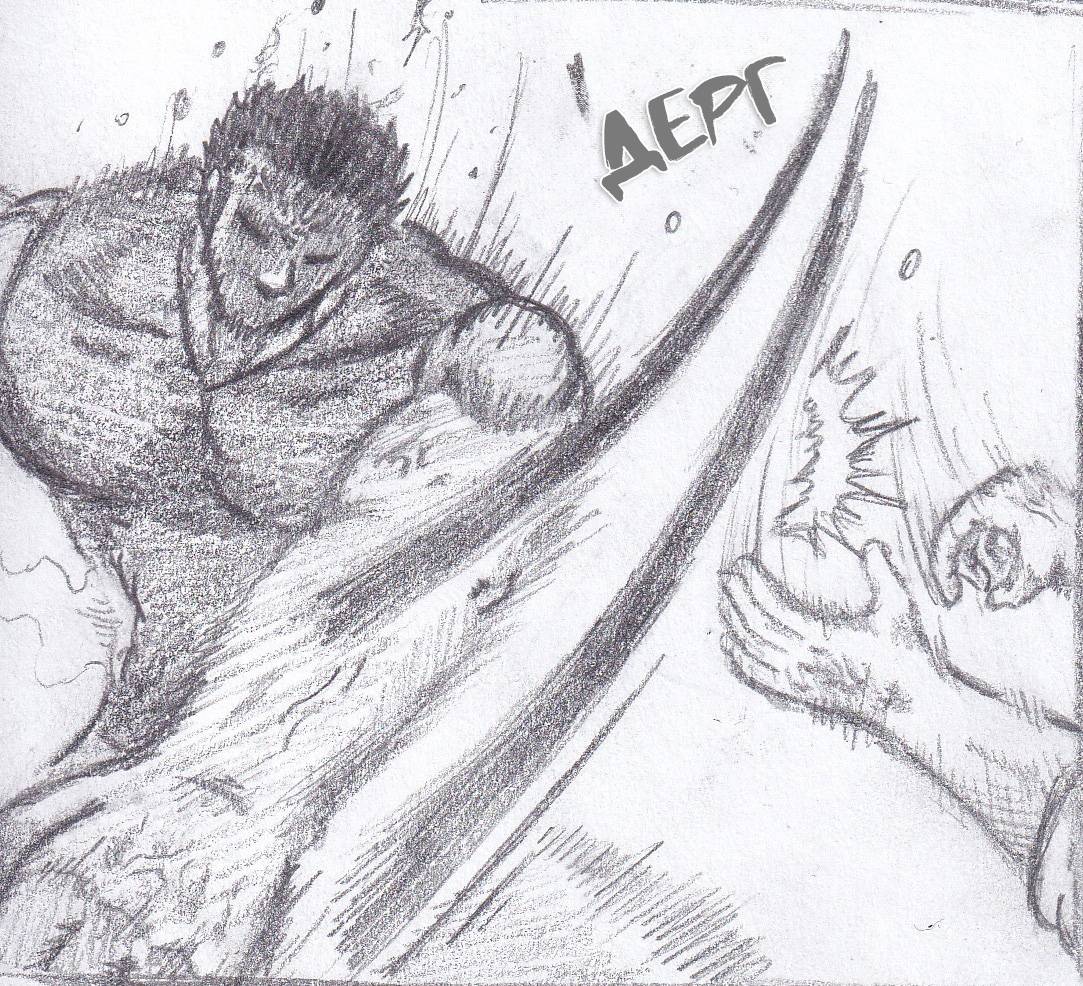 Манга Колизей Заключенных - Глава 82 Страница 82