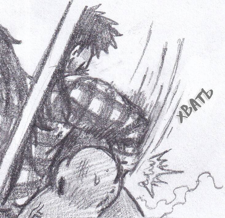 Манга Колизей Заключенных - Глава 81.5 Страница 35