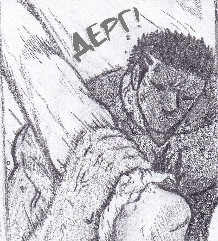 Манга Колизей Заключенных - Глава 81.5 Страница 43