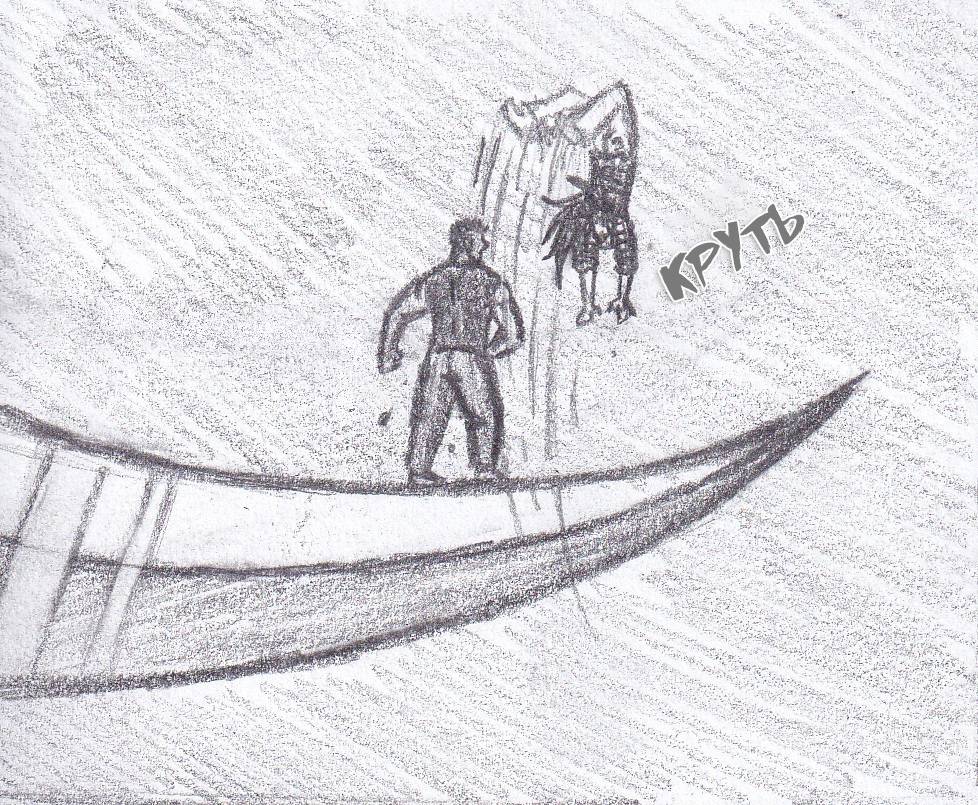 Манга Колизей Заключенных - Глава 81.5 Страница 125