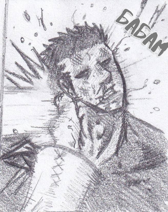 Манга Колизей Заключенных - Глава 81.5 Страница 133