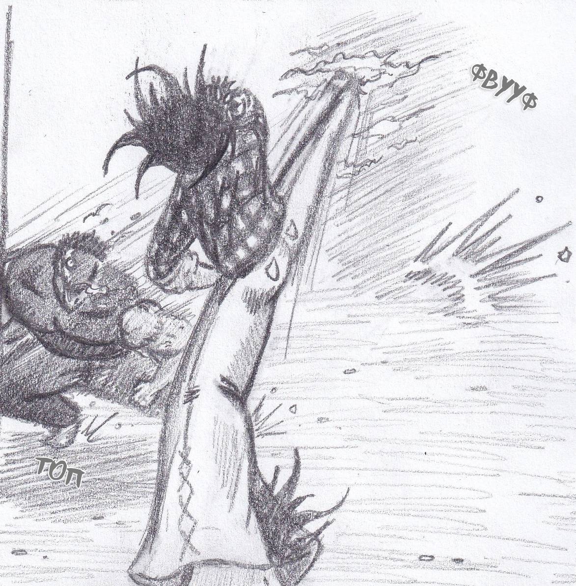 Манга Колизей Заключенных - Глава 81.5 Страница 110