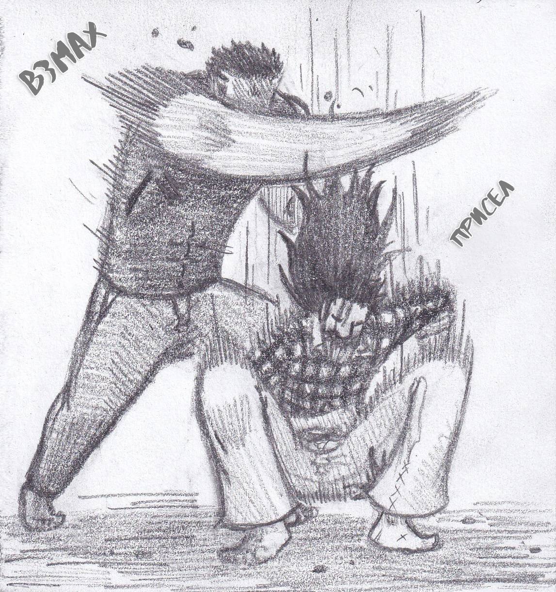 Манга Колизей Заключенных - Глава 81.5 Страница 84