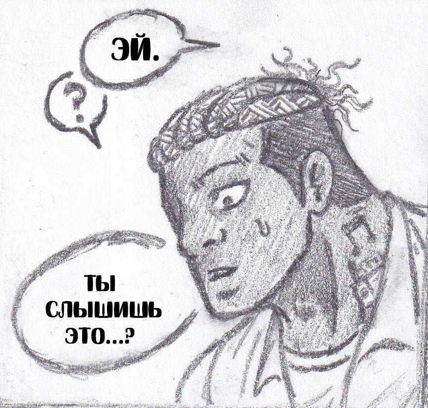 Манга Колизей Заключенных - Глава 81.5 Страница 131