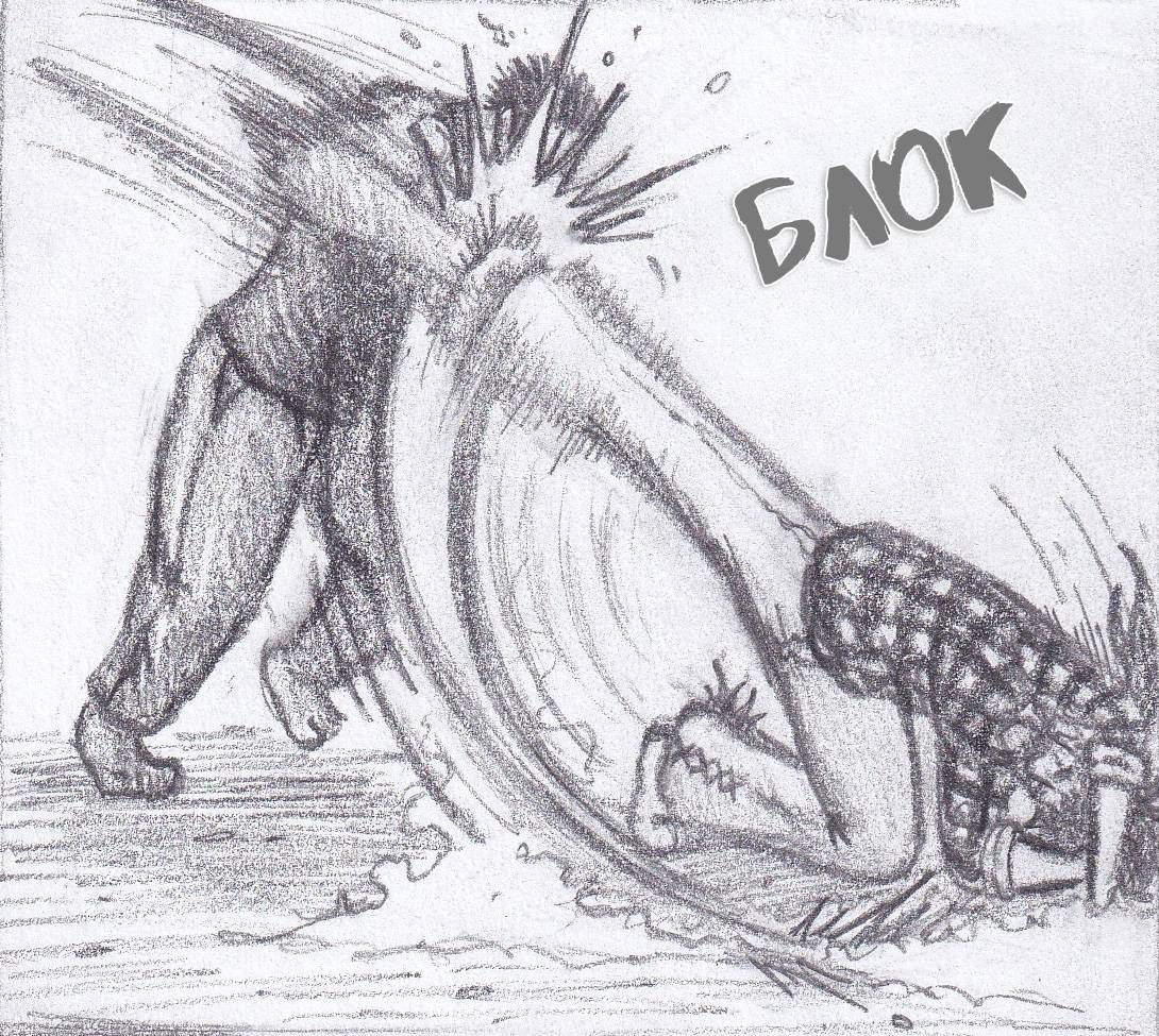 Манга Колизей Заключенных - Глава 81.5 Страница 90