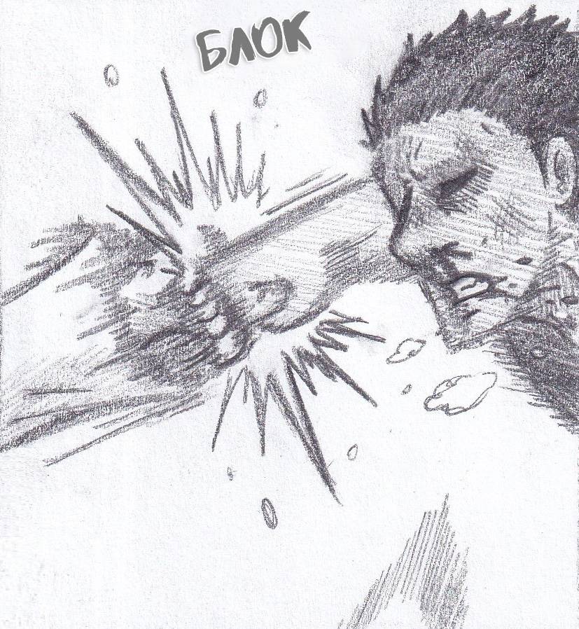 Манга Колизей Заключенных - Глава 81.5 Страница 104