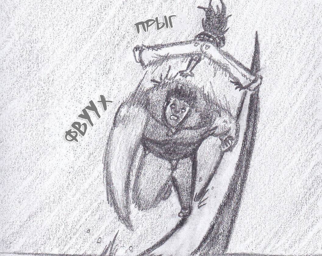 Манга Колизей Заключенных - Глава 81.5 Страница 116